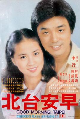 先锋影音中文字幕 芭比